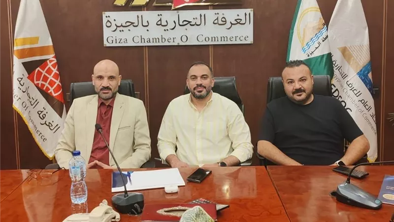 غرفة الجيزة تتعاون مع «هونر» والبنك الأهلي المصري لدعم تجار المحمول  