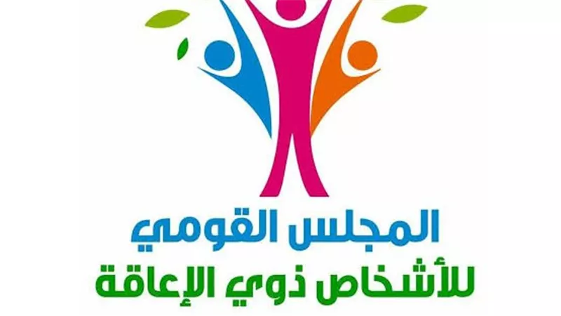 المشرف العام على 