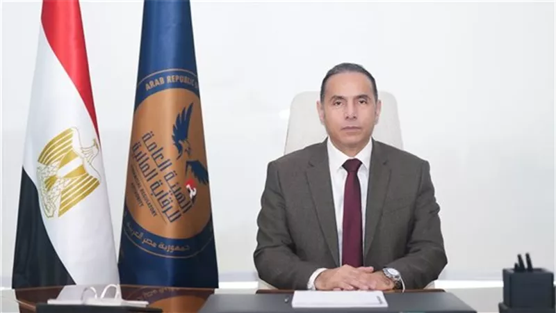 الرقابة المالية تعدل ضوابط استرداد صناديق الاستثمار الخيرية 