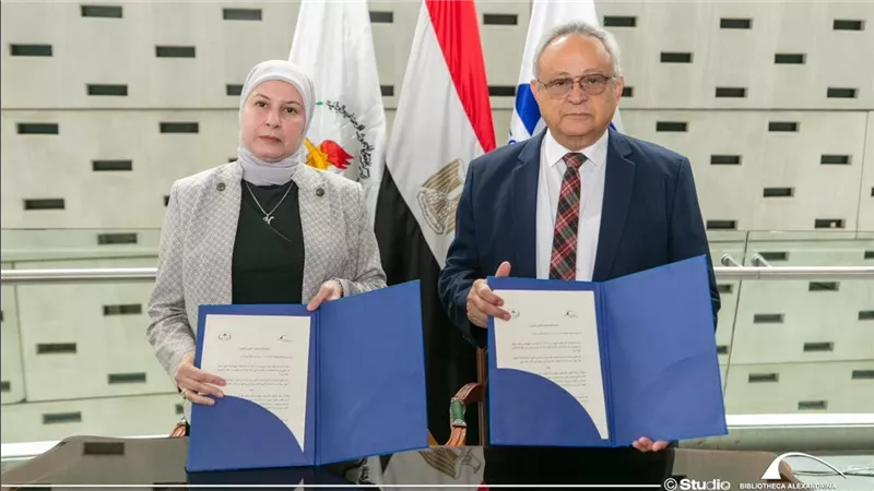 توقيع مذكرة تفاهم بين مكتبة الإسكندرية والقومي للبحوث الاجتماعية والجنائية