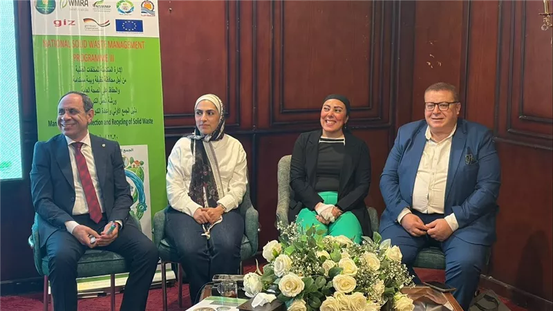 بالتعاون مع 