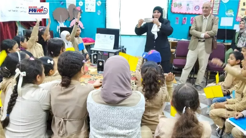 ورشة توعوية بمدرسة الصداقة الفرنسية لتعزيزوعي الأطفال بمخاطر التحرش 