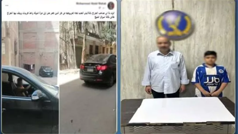 بيركنها في الجراج.. كواليس القبض على مالك جراج سمح لطفله بقيادة السيارة