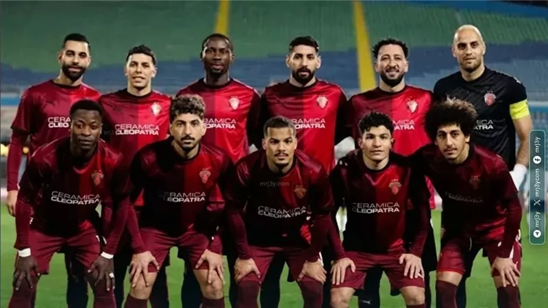 سيراميكا كليوباترا: سنواجه الزمالك بكل قوة من أجل الفوز 