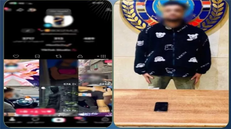  من أجل المشاهدات.. ضبط صانع محتوى نشر فيديوهات تحرض على البلطجة بالجيزة 
