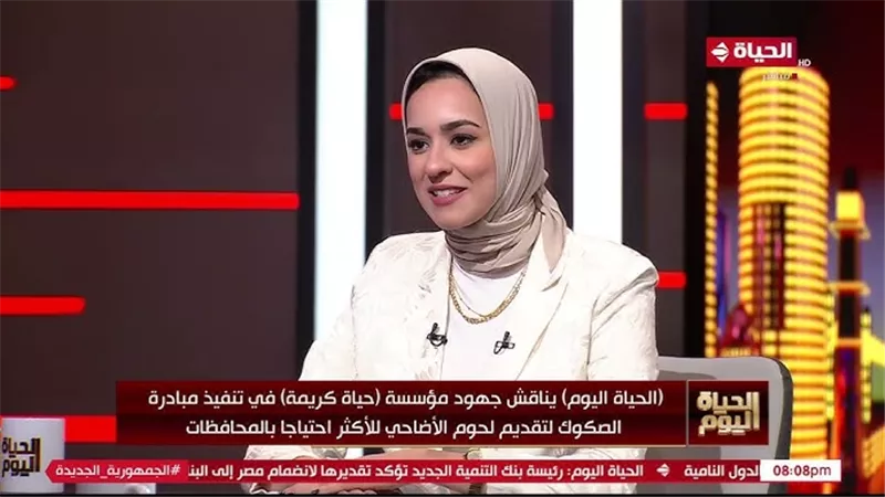 بثينة مصطفى: مبادرة حياة كريمة استطاعت الوصول إلى نحو 46 مليون مستفيد