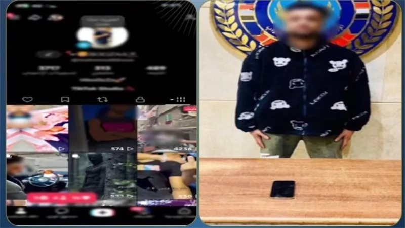 «تريند البلطجة».. تحقيق يكشف كواليس سقوط صانع محتوى سعى للشهرة بأي تمن  