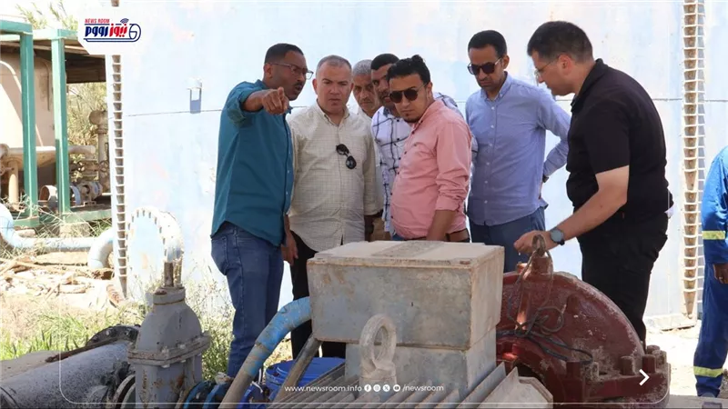 مياه الفيوم تكثف الجولات الميدانية لضمان استقرار الخدمة