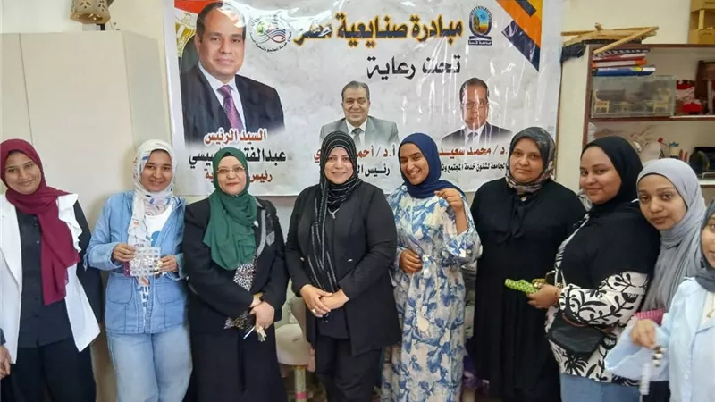 جامعة قنا تنظم ورشة تدريبية في الأشغال اليدوية بالخرز ضمن مبادرة صنايعية مصر