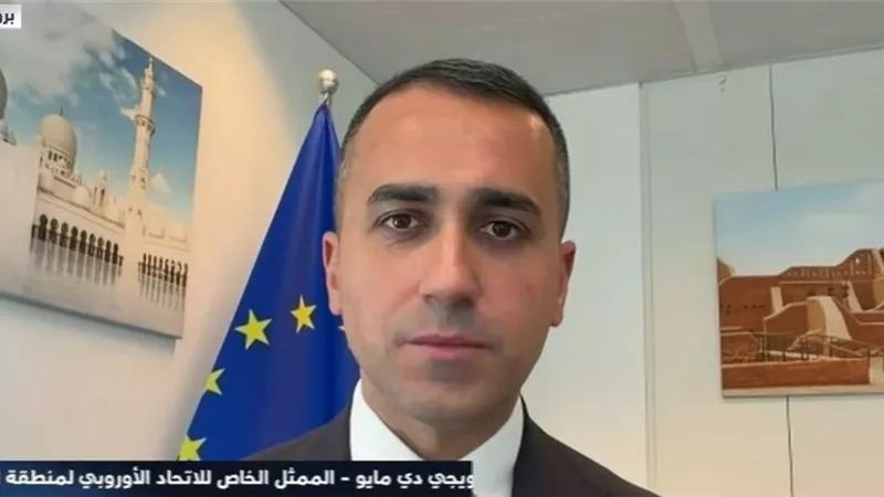 ممثل الاتحاد الأوروبي للخليج: إغلاق مضيق هرمز «غير مقبول» والملاحة خط أحمر