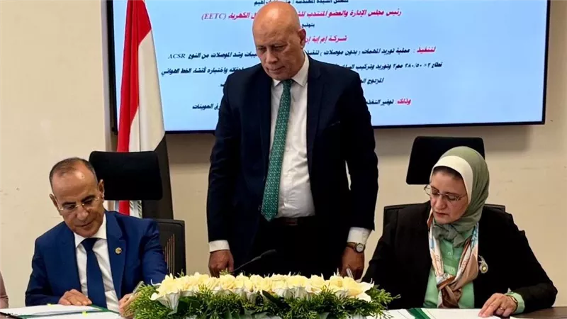 شركة الكهرباء تتعاقد على توفير التغذية الكهربية للأراضي الجديدة بشرق العوينات