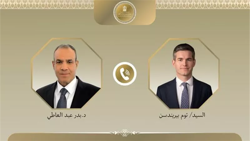 مصر وهولندا تبحثان تعزيز التعاون والتنسيق بشأن قضايا المنطقة ودعم الاستقرار