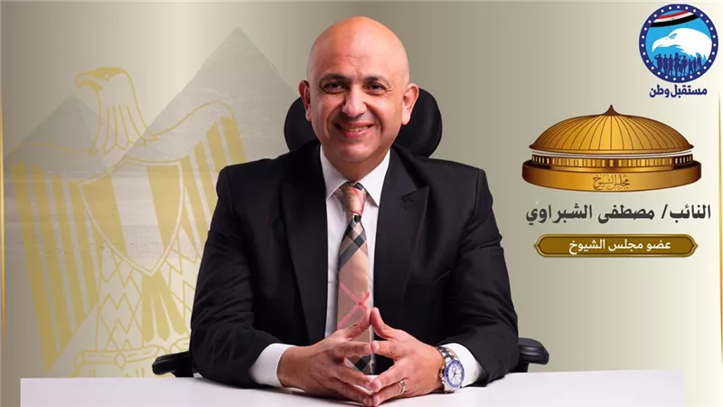 الشبراوي: تحرير سيناء ملحمة وطنية خالدة ومسيرة التنمية مستمرة بقيادة الرئيس 
