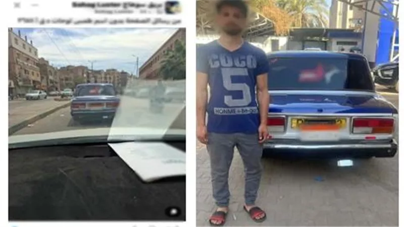 هربا من المخالفات.. القبض على سائق لاتهامه بطمس اللوحة الخلفية للسيارة بسوهاج