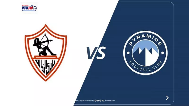 نتيجة ماتش الزمالك ضد الأهرام الآن (1-0) في دوري النيل.. الأبيض يقترب من اللقب