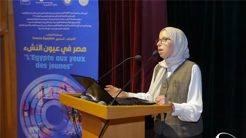 ختام مسابقة الطالب 