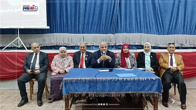 “من التحرير إلى التعمير.. دور المعلم في صناعة الوعي الوطني ندوة لتعليم الفيوم 