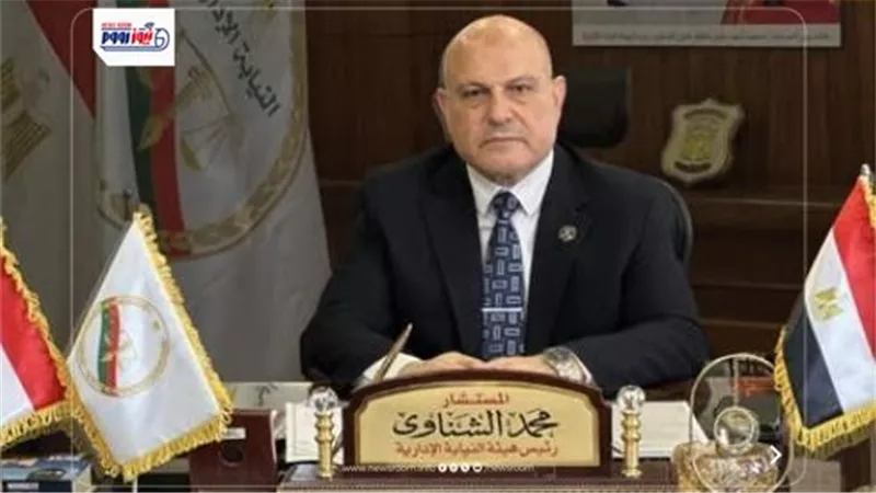 النيابة الإدارية تهنئ الرئيس السيسي بذكرى تحرير سيناء