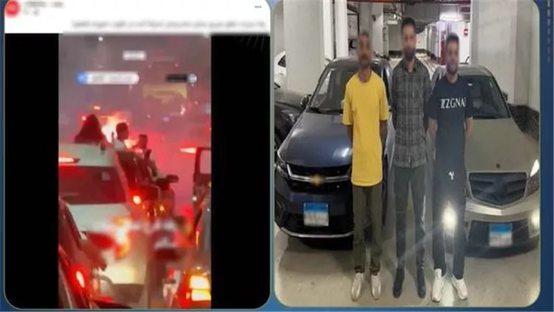 القبض على 3 أشخاص لاتهامهم بتعطيل المرورية وإشعال الألعاب النارية خلال زفاف 