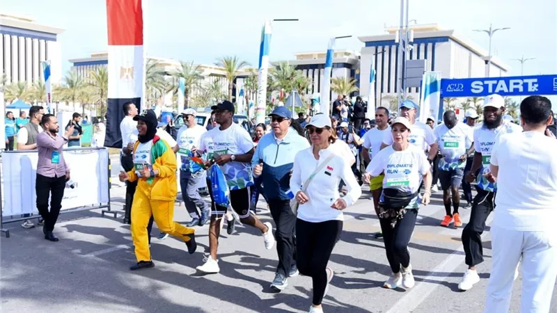 في ذكراها الـ200.. الخارجية المصرية تنظم ماراثونا إنسانيا لدعم غزة وحياة كريمة