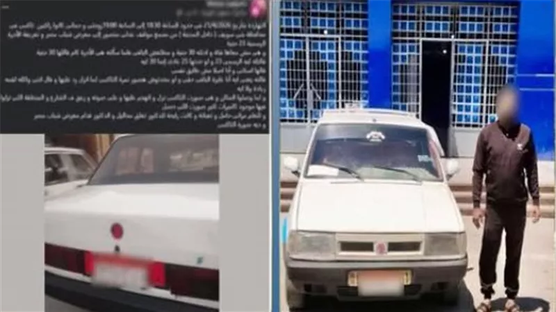 ضبط سائق ميكروباص تعدى لفظيا على سيدة ورفع الأجرة في بني سويف