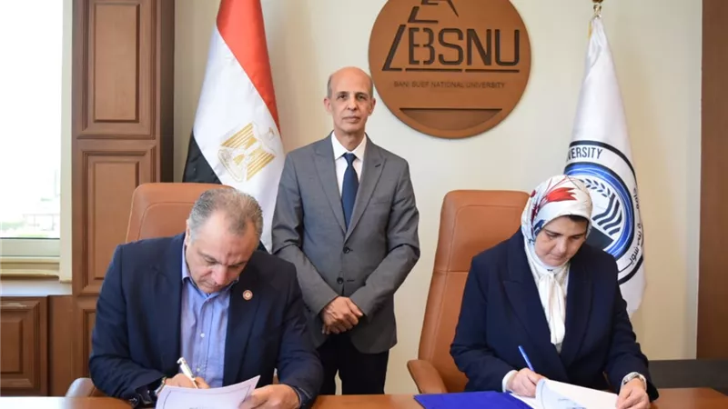 بروتوكولات تعاون بين بنى سويف الأهلية والصيادلة والأطباء لدعم التدريب والتأهيل