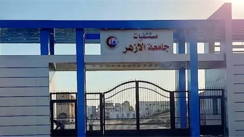مستشفى جامعة الأزهر بأسيوط ينهي معاناة طفلة من اعوجاج بالعمود الفقري