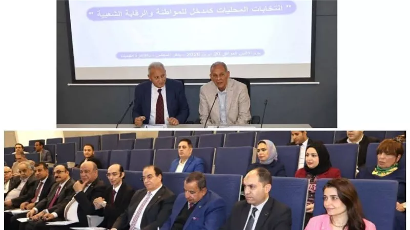 باحث في شؤون المحليات يطالب بسرعة إجراء انتخابات المحليات وتمكين الشباب