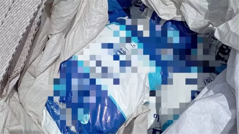 محافظ المنوفية : ضبط 12 طن ملح طعام مجهول المصدر فى حملة تفتيشية