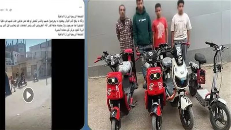 بعد تهديدهم لحياة المواطنين.. الأمن يضبط هواة الاستعراض بالدراجات في البحيرة