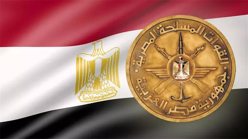 القوات المسلحة المصرية تعلن موعد عرض سلسلة 