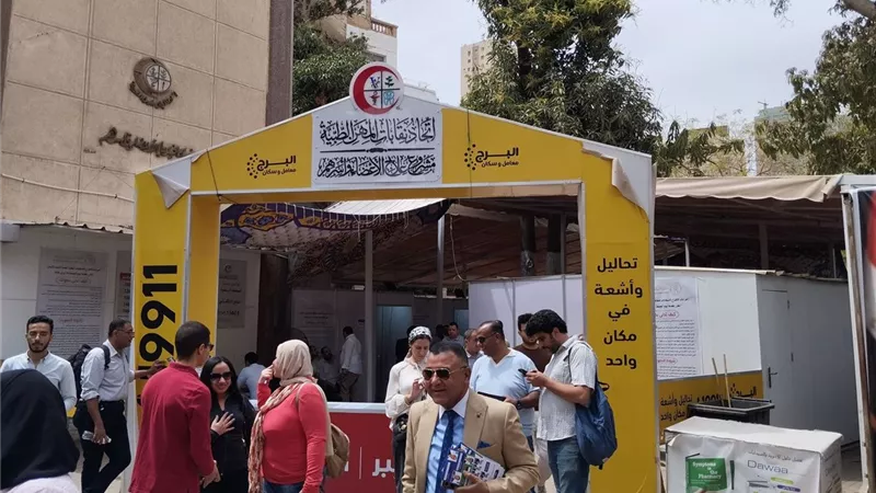  بالأسماء.. نتائج انتخابات التجديد النصفي لنقابة أطباء الأسنان