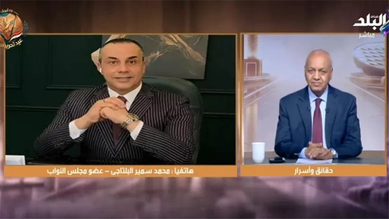 صاحب مقترح دفع المواطنين مليون جنيه لسداد ديون مصر: المشاركة مطلوبة
