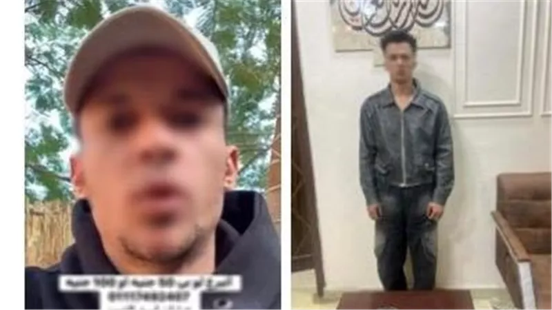 ضبط شخص بالغربية استغل مواقع التواصل في التسول الإلكتروني والنصب على المواطنين