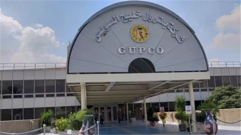 «جابكو» تستضيف اللجنة الجغرافية لشمال وشرق خليج السويس لترشيد النفقات