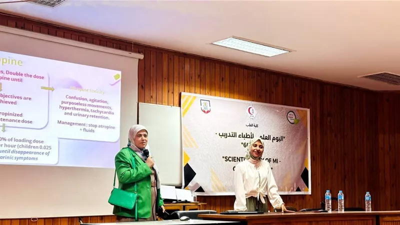 طب أسيوط تنظم ورشة تدريبية حول السموم في حالات الطوارئ لأطباء الامتياز