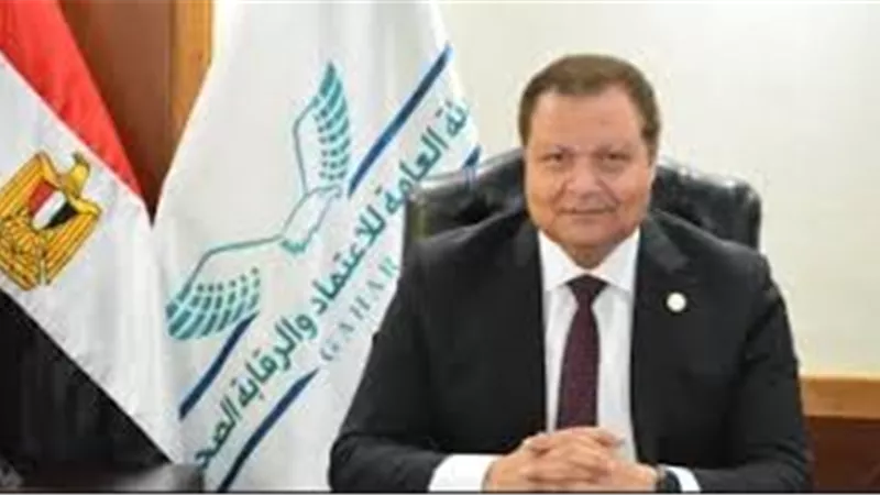 رئيس 
