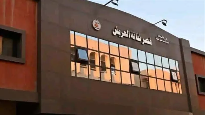 وزارة الثقافة تعزز الوعي والانتماء في الذكرى الرابعة والأربعين لتحرير سيناء