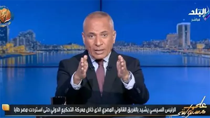أحمد موسى: اللي يفكر يقرب من حدود مصر يتحرق ودي رسالة للعالم كله