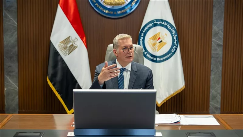 «البترول» تختتم 