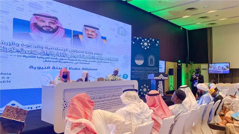 بجوائز تتجاوز 2.1 مليون ريال..ختام مسابقة خادم الحرمين الشريفين في حفظ القرآن 
