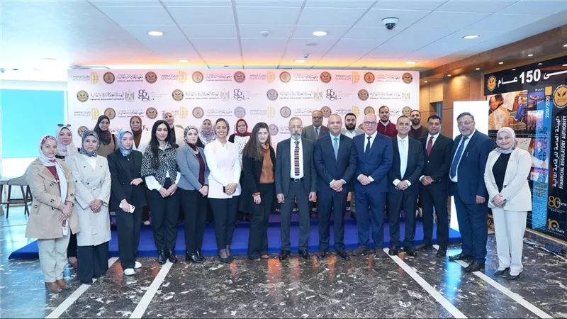 الرقابة المالية: خطط لمواكبة التحول السريع وتعزيز نمو القطاع المالي غير المصرف