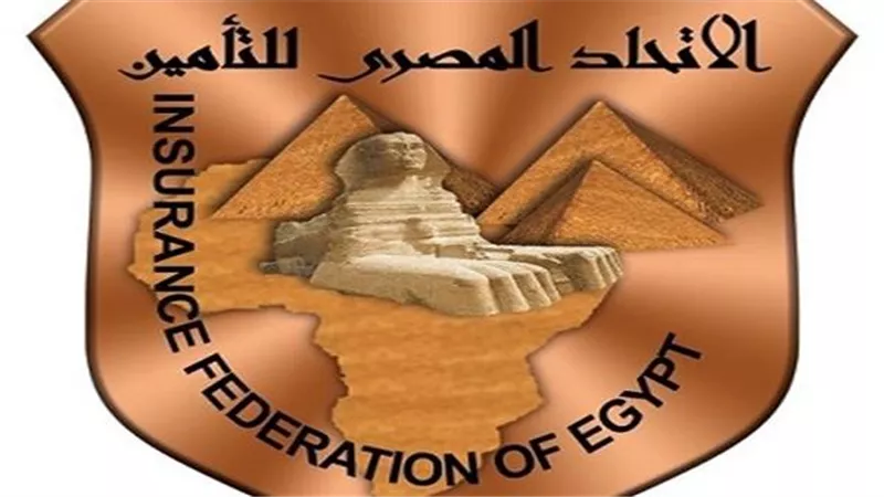 اتحاد التأمين: الحرب الأمريكية الإيرانية تعيد تقييم نماذج الأخطار