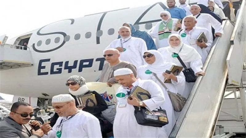 من مصر وغينيا.. مصر للطيران تنظم 7 رحلات لنقل الحجاج اليوم