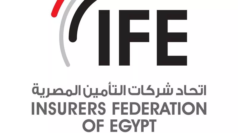 اتحاد شركات التأمين: التوترات بين أمريكا وإيران ترفع تكاليف الشحن