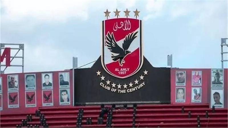 مدرب أجنبي أم مصري؟.. مفاجأة في هوية المدير الفني الجديد للنادي الأهلي