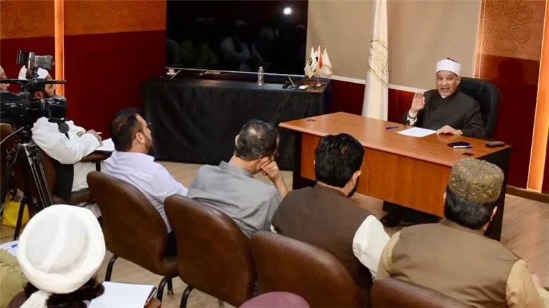 تفكيك الفكر المتطرف.. الأزهر يؤهل دعاة باكستان لمواجهة التطرف فكريًا وعلميًا