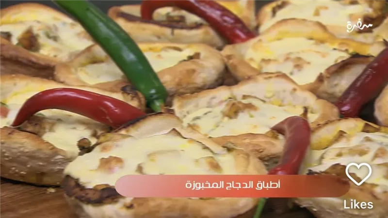 سهلة وبسيطة.. أطباق دجاج مخبوزة على خطى الشيف الشربيني 