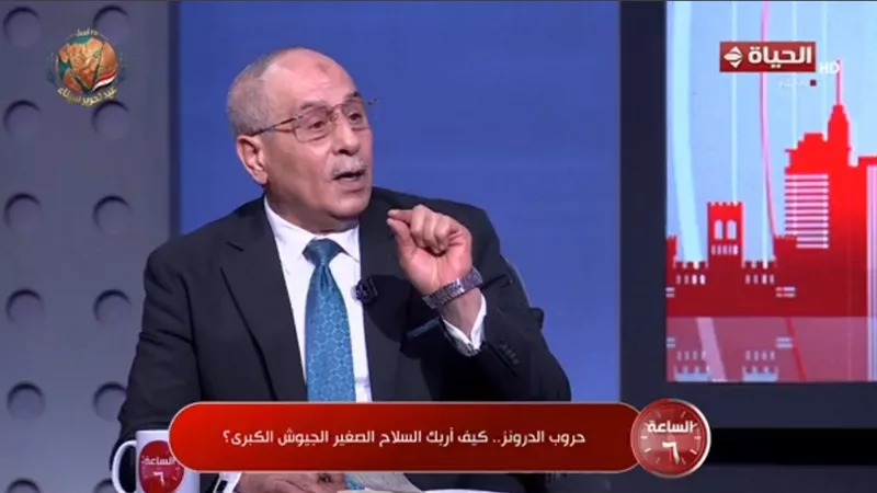 خبير عسكري: الطائرات المسيرة سلاح «استنزاف» استراتيجي غير موازين القوى