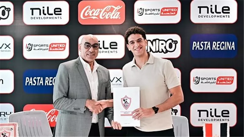 الزمالك يعلن تعاقده مع أحمد سامي لدعم فريق كرة السلة